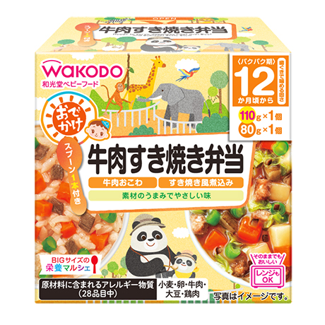BIGサイズの栄養マルシェ  おでかけ牛肉すき焼き弁当