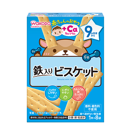 赤ちゃんのおやつ+Ca カルシウム 鉄入りビスケット
