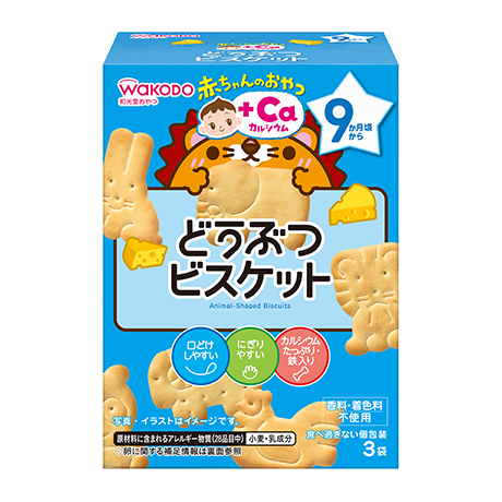赤ちゃんのおやつ+Ca カルシウム どうぶつビスケット