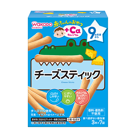 赤ちゃんのおやつ+Ca カルシウム チーズスティック