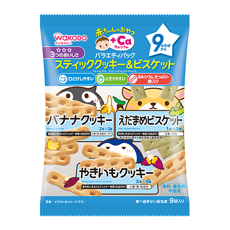 赤ちゃんのおやつ+Ca カルシウム バラエティパック スティッククッキー&ビスケット
