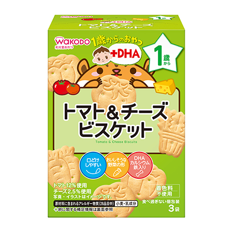 1歳からのおやつ+DHA トマト&チーズビスケット