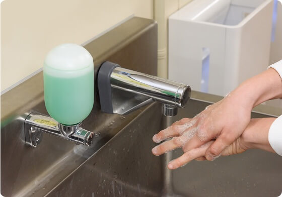 手洗い