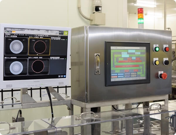 容器内面検査装置