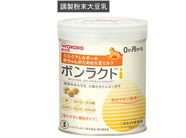 調製粉末大豆乳