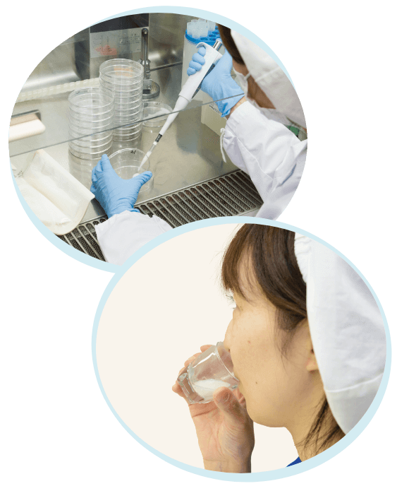 各種検査について